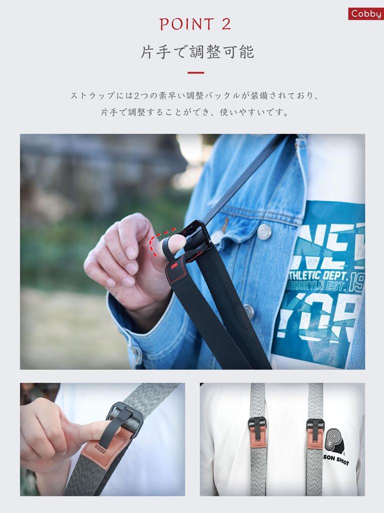 Alça de Câmera Cobby com Elo de Âncora de 35mm de Largura para e Digital Ajustável com Placa de Liberação Rápida DSLR, Mirrorless, Câmeras, (cinzento)