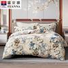 New Moon Art Floral Antibacterial Brushed Bedding Set