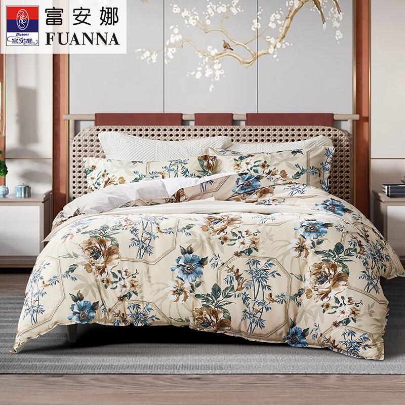 FUANNA New Moon Art Floral Antibacterial Brushed Bedding Set