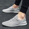2025 Summer New Large Size Men's Casual Shoes Breathable Mesh Lightweight Fashion Trend Versatile Sports Shoes