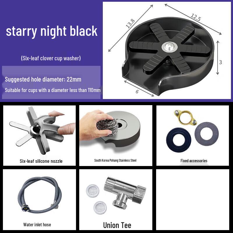 Shuopu Kitchen Sink Glass Rinser