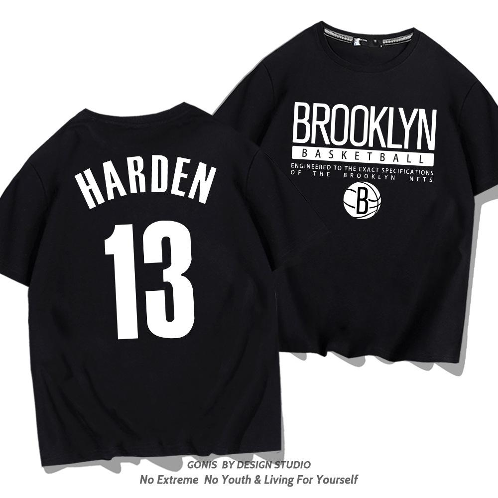 Nets Harden No. 13 Short-sleeved T-shirt Men's and Women's Trendy Youth Basketball Training Clothes Pure Cotton Casual Half-sleeved Clothes