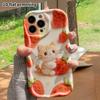 Phone Case: 2D Flat, Suitable for iPhone 18, 17, 16, 15, 14, 13, 12 Pro Protective Case, Felt Little Kitten, Perfect Christmas and Halloween Holiday G