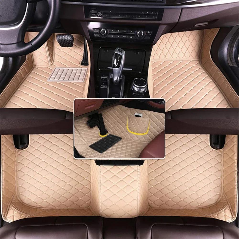 Car Floor Mats Custom Interior Styling Carpets For Chevrolet Cruze 2016 2015 2014 2013 2012 2011 2010 2009 2008 Accessories