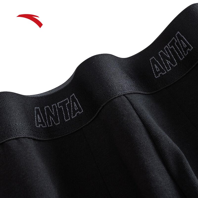 Anta Men's 4-Pack Sports Boxer Briefs