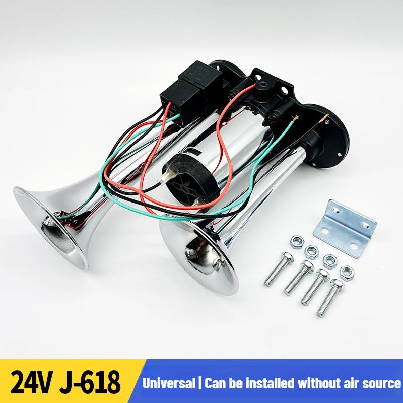 

12V/24V Waterproof Integrated Electric Pump Horn Double Tube Electronic Control Air Horn Universal Truck Automotive Air Horn