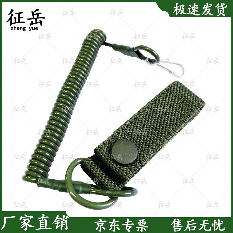 Zhengyue Type 92 Ret retractable Anti-loss Safety Steel Rope