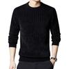 Men Thickened Sweater Casual Round Neck Long-sleeve Knitted Top Warm Pullover Knitwear for Autumn Winter Work Street