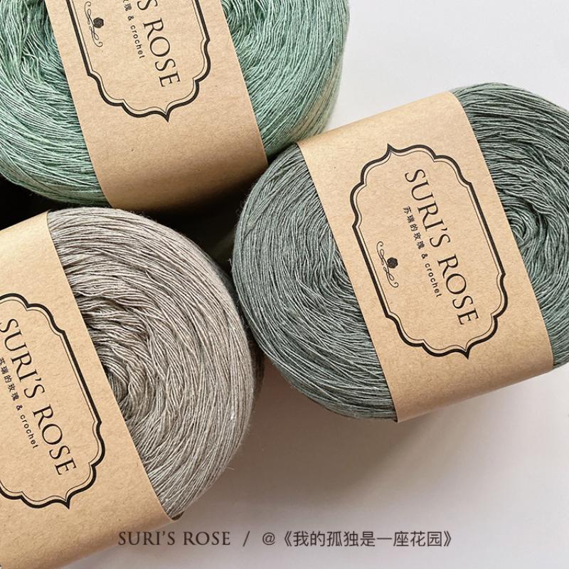 100g Pure Cotton Yarn 8 Strands of Retro Color Wool Yarn Hand-made Crochet Low Saturation Medium Coarse Cotton and Linen Thread