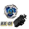 Explosion Explosion Gyroscope Série X Intelligence Créative Jouets BX Gyroscopes BX-23 BX-01 BX00-01 Cadeau Anniversaire Enfant
