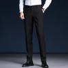 Herren Stretch Non-Iron Gerade geschnittene Hose - Vielseitig für Herbst/Winter 2026, Formelle/Lässige Kleidung
