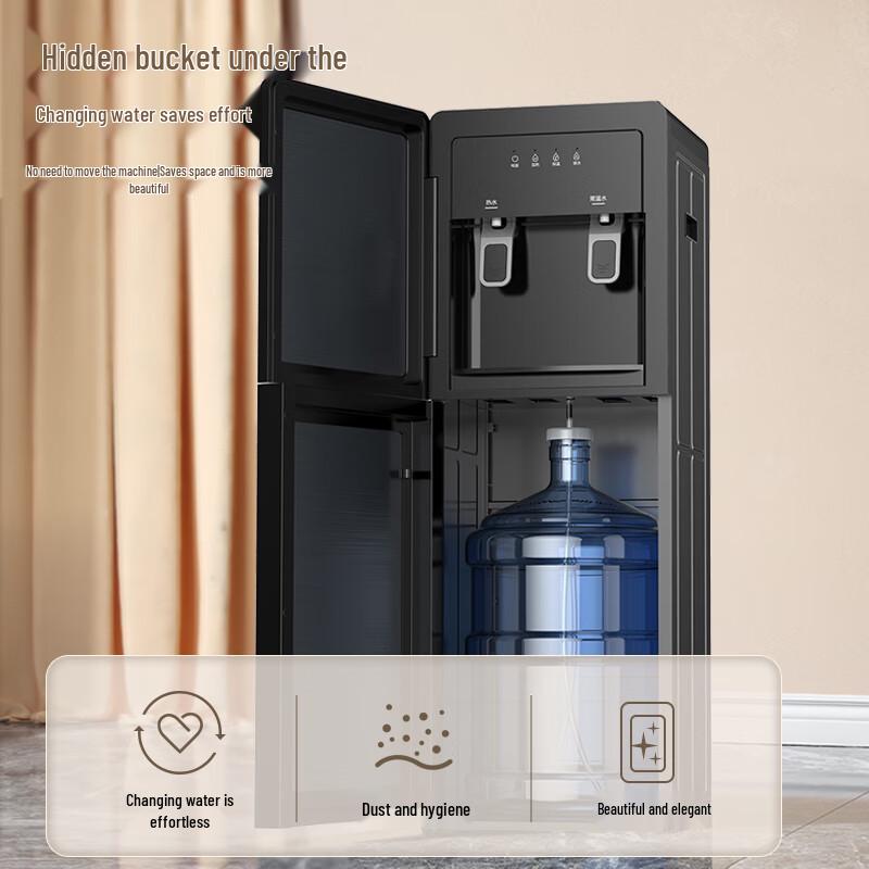 Aux Smart Water Dispenser