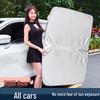 Car Front Windshield Sunshade - Interior Sun Protection Curtain
