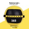 Soft Fitness Medicine Wall Ball