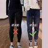 Stretch jeans for women, pear-shaped figure in autumn and winter, velvet and thin high-waisted radish pants.
