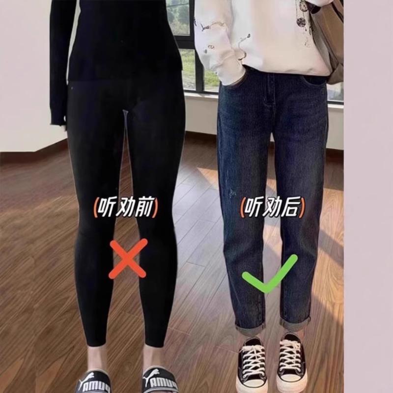 Stretch jeans for women, pear-shaped figure in autumn and winter, velvet and thin high-waisted radish pants.