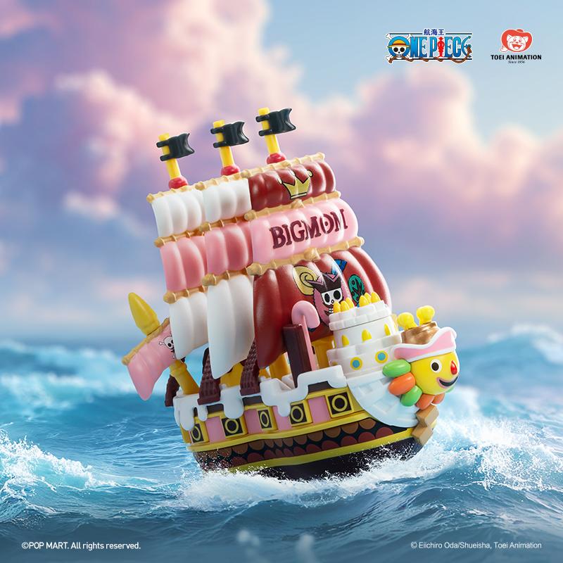 POP MART One Piece - The Grand Line Series Vehicles Blind Box (Single Pack / 12-Piece Set)