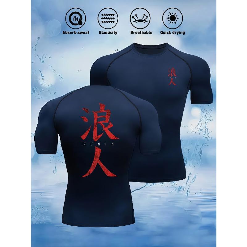 Camiseta de Manga Corta de Compresión Negra para Hombre con Gráfico Rojo Ronin Kanji Impreso en la Espalda Secado Rápido Transpirable Ropa para Gimnasio y Rashguard para MMA
