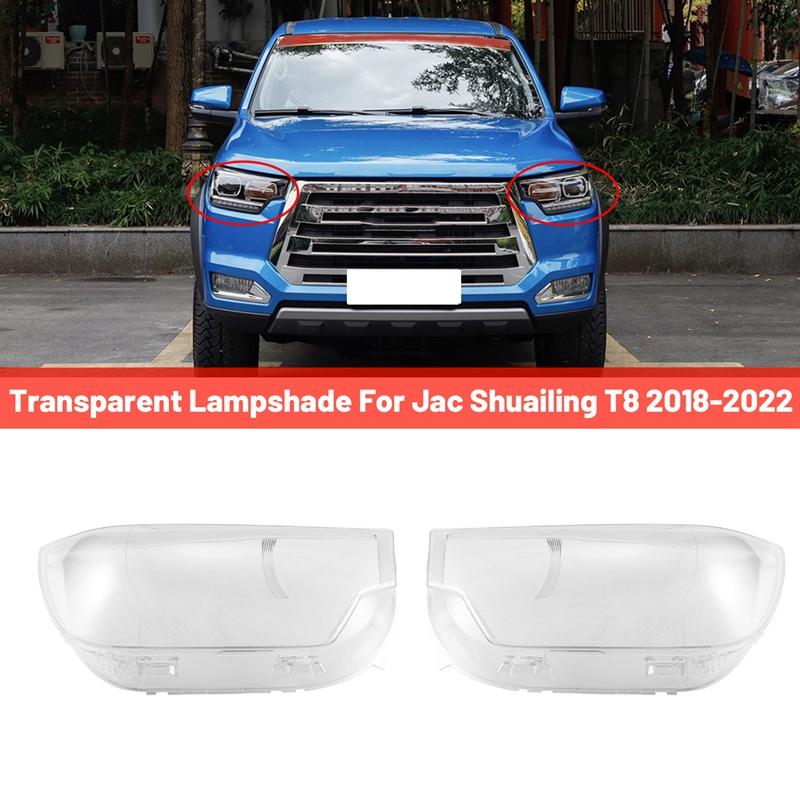 Car Front Head Light Lamp Transparent Lampshade Lamp Shell For Jac Shuailing T8 2018-2022 Headlight Cover Left