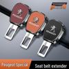 Seatbelt Extender for Peugeot 301, 308, 408, 508, 2008, 3008, 5008 Models