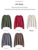 Women's Autumn Winter Round Neck Solid Cashmere Sweater - Soft, Thickened, and Cozy Single-Breasted Pullover