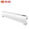 Xianfeng HD99RC-22R Series Baseboard Heater