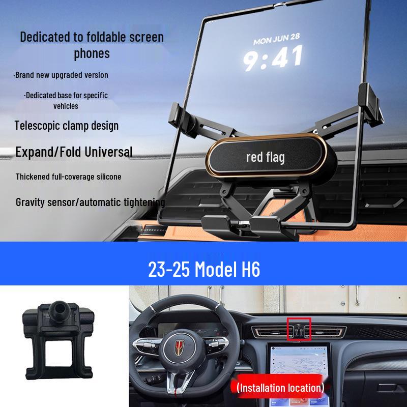 Car Folding Screen Phone Holder for Hongqi Models H5/HS5/HS7/HS9/H9/E-QM5/HS3/H6