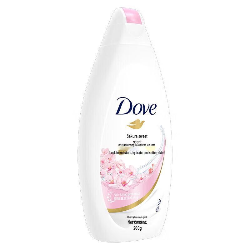 DOVE Cherry Blossom Body Care Set