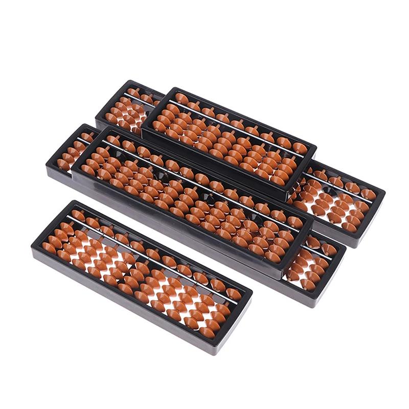 7/11/13/15/17 Digit Rods Standard Abacus Children'S Abacus Soroban Calculator Counting Tool Mathematics Beginners Caculating Toy