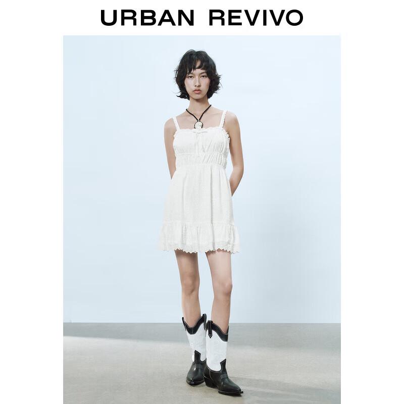 UR Весеннее платье-комбинация в балетном стиле с кружевом, модель 2025 XS