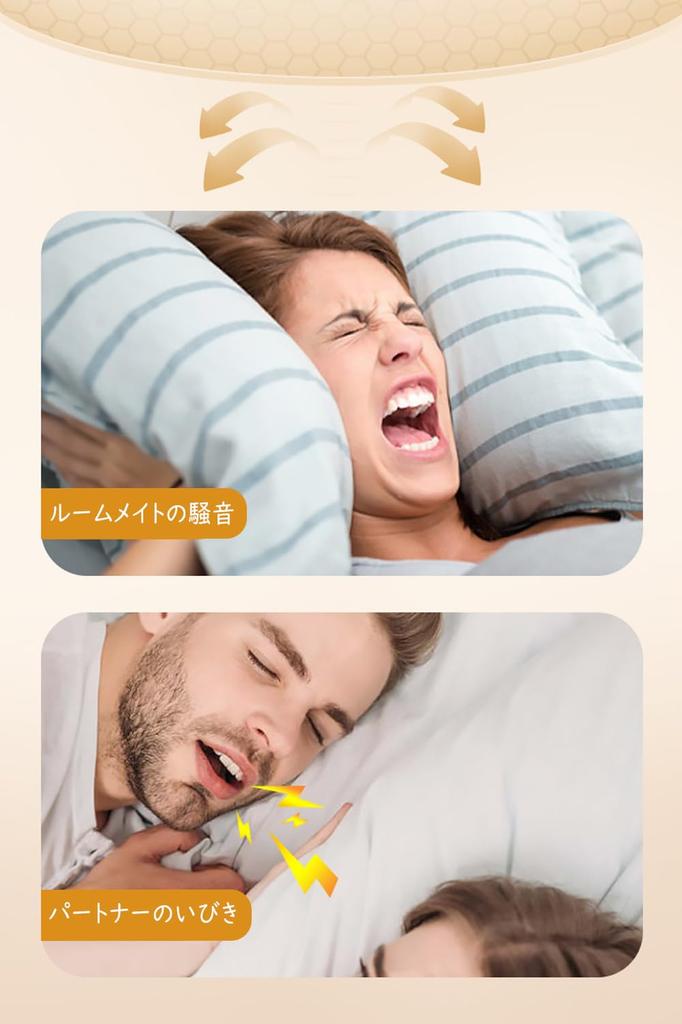 Sleep Earphones for Sleeping, Comfortable to Use While You Sleep, Bluetooth 5.3, Ultra-Lightweight 2g, Hi-Fi Sound Quality, Mini Size, Ultra-Small,