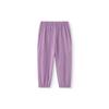 YEEHOO Kids' UPF300+ Sun Protection Long Pants
