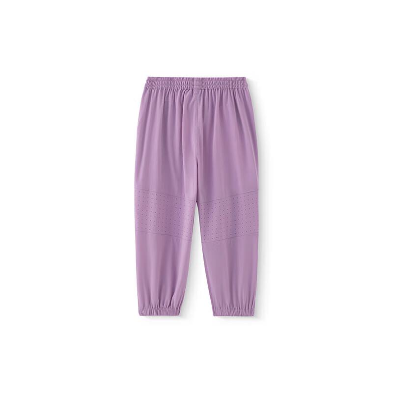 YEEHOO Kids' UPF300+ Sun Protection Long Pants