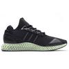 Y-3 Y-3 Runner 4D Ii Core Black CG6607