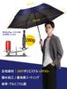 Sun for both sunny and rainy large 115cm lightweight opening and UV light highly folding umbrella with function umbrella, days, size, diameter,