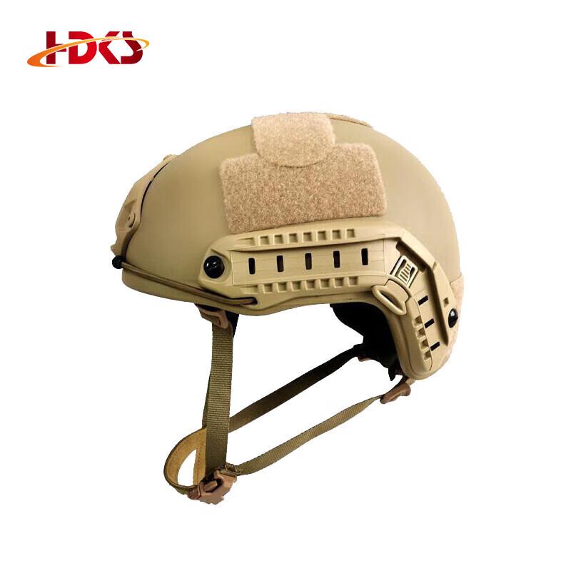Kevlar FAST Tactical Ballistic Helmet One Size