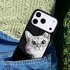 The Voices Cats - Pet Phone Case For iPhone 17 AIR 16 Pro Max 15 14 Pro 11 12 13 Shockproof Silicone Cover