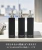 Yamazaki Jitsugyo Dispenser Square Slim Shampoo Black Tower Pump Dispenser Bottle 4253 (Yamazaki) Two-way Approx. W5.5XD11XH23.5cm