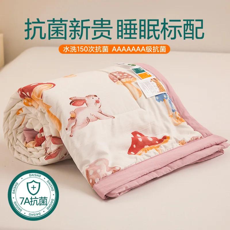 Xia Liang Quilt Summer Antibacterial Soybean Fiber Summer Quilt Machine Washable Soft Waxy Skin-friendly Air Conditioner Quilt