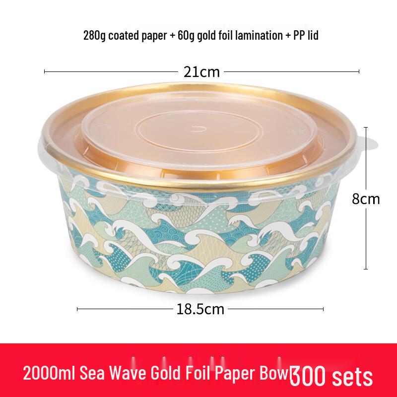 Handon Disposable Gold Foil Takeaway Bowls with Lids