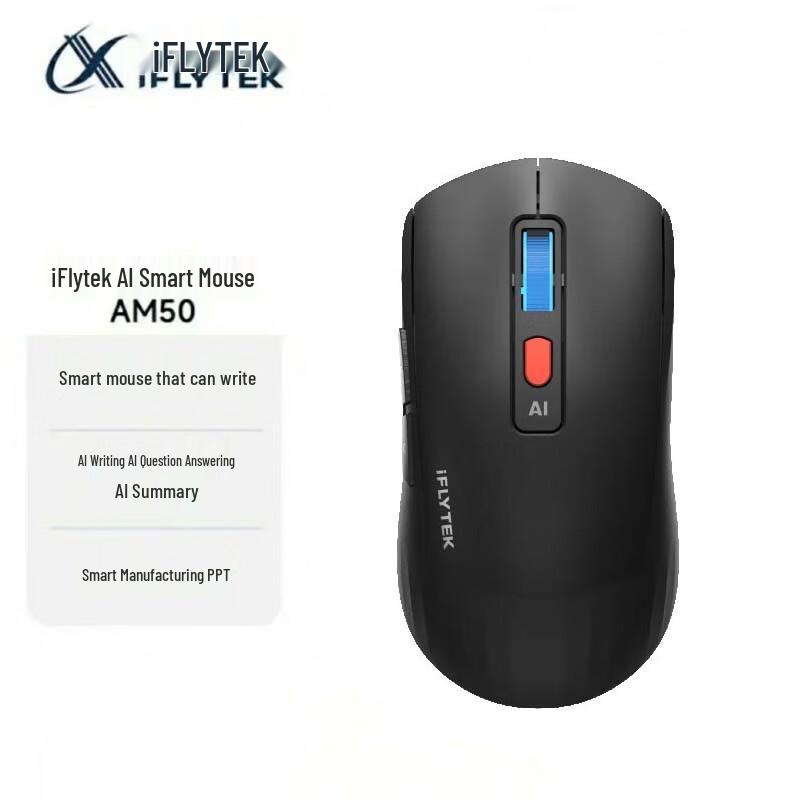 iFLYTEK AI Smart Mouse AM50