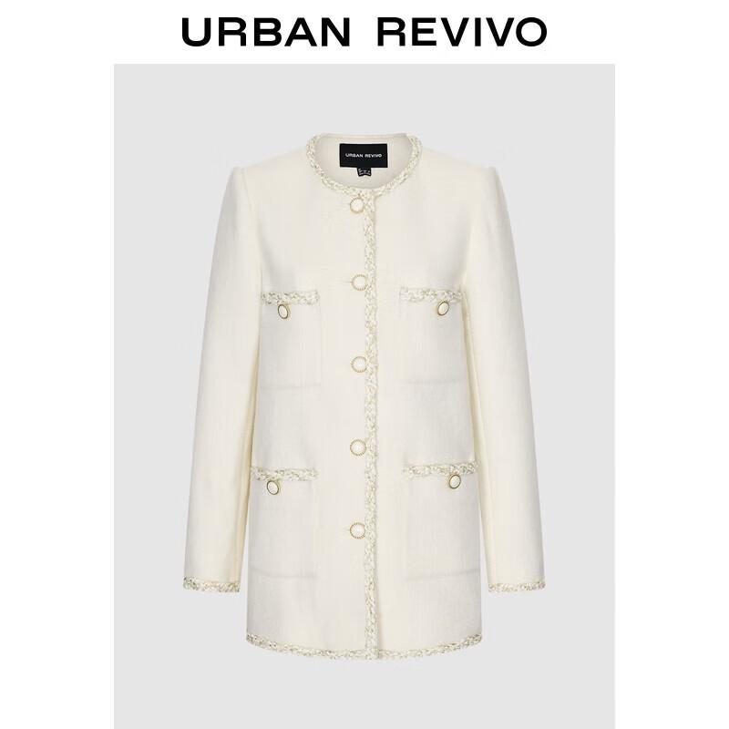 

Женский твидовый жакет на пуговицах UR L