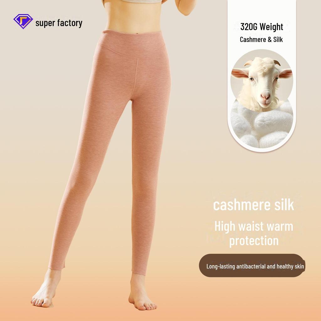 Damen Hochtailliertes Thermisches Kaschmir-Seiden-Hosenanzug-Set - Antibakteriell und Nahtlos.