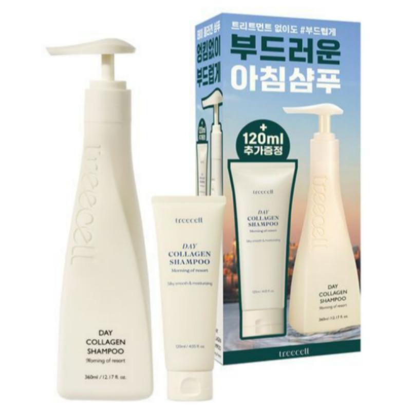 Treecell Day/Night Collagen Shampoo Gift Set (360 ml + 120 ml) Morning of Resort