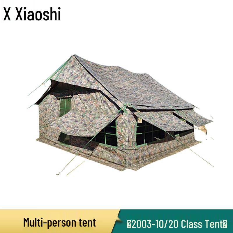 Xiaoshi Military Squad Tents and Accessories