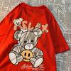 Relax Oneself Teddy Bear Men Women T-Shirt Street Cotton T Shirt Crewneck Breathable Tops Loose Summer T Shirt Crewneck Fashion