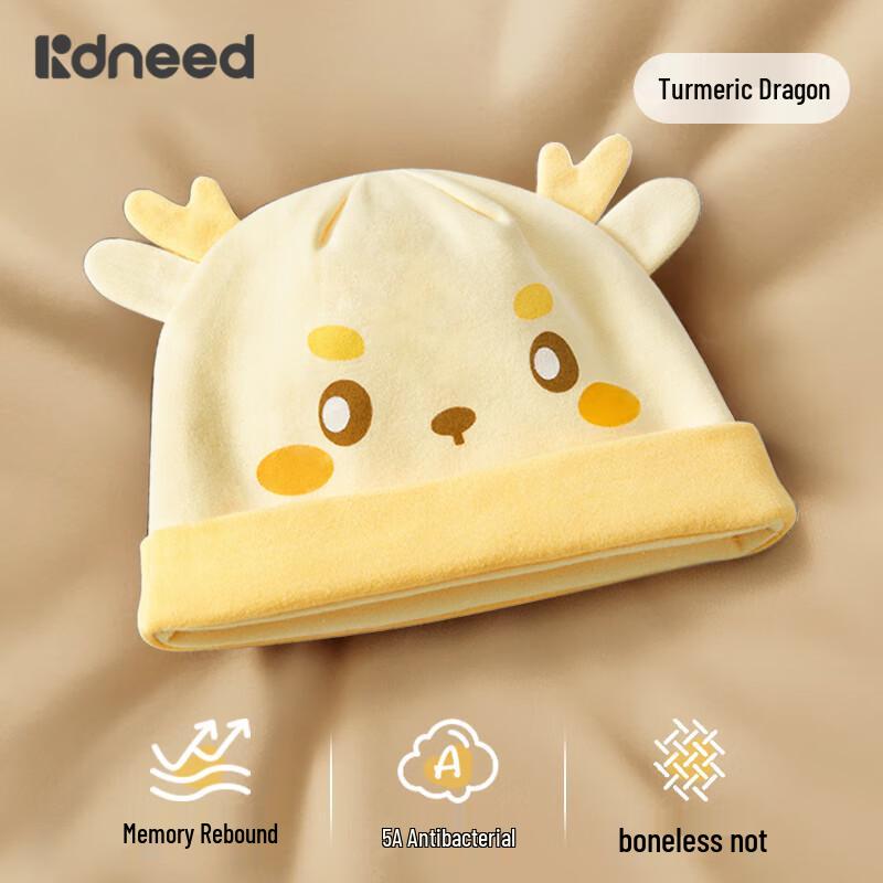 

Kidsneed Newborn Cotton Baby Hat S (0-3 Months)