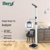 Beryl Foldable Medical Ultrasonic Body Fat Analyzer