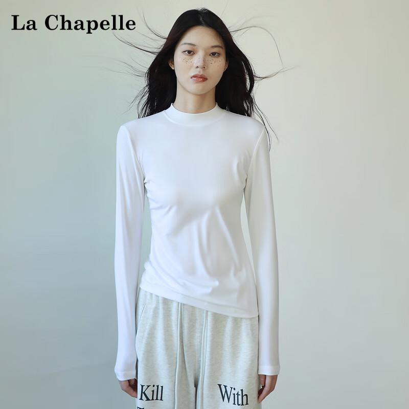 Women's Spliced Mock Neck Long Sleeve Base Layer Top