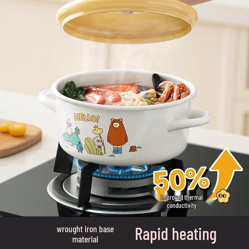 Supor Enamel Soup Pot